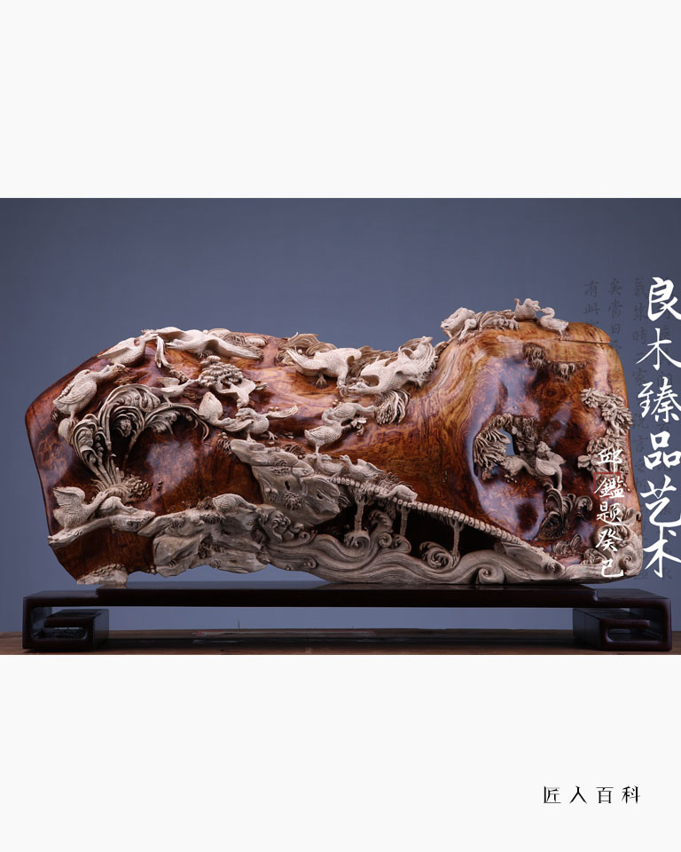 王强的作品-王强木雕