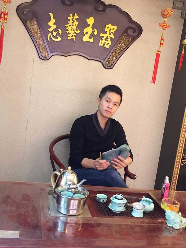 方志明