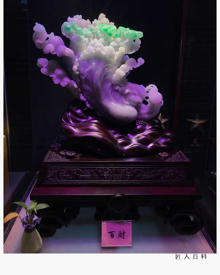 方志明的作品-方志明玉雕