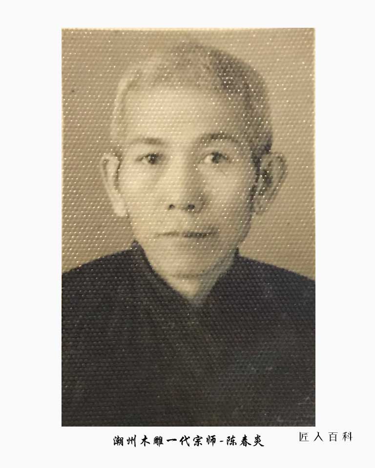 陈湘煌的作品-160.jpg