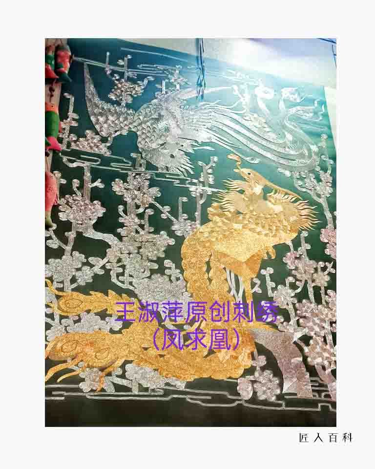 王淑萍的作品-03.jpg