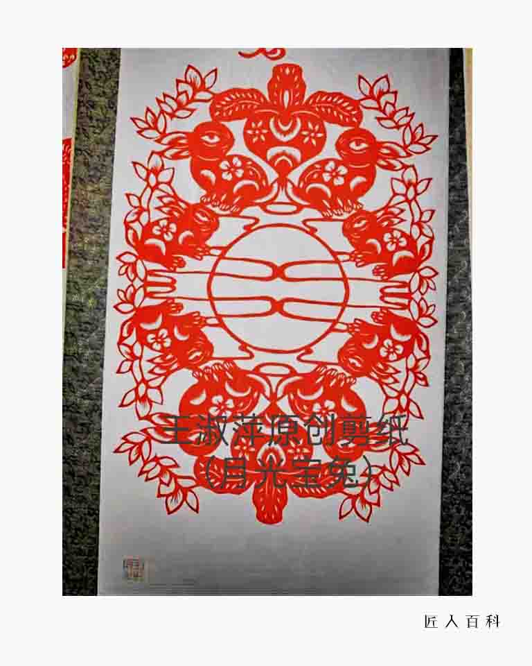 王淑萍的作品-05.jpg