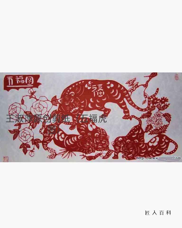 王淑萍的作品-08.jpg