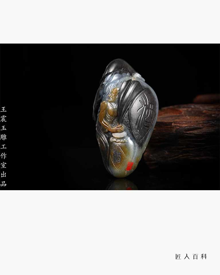 王震的作品-014.jpg