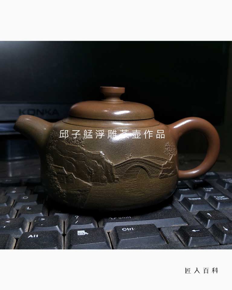 邱子艋的作品-01.jpg
