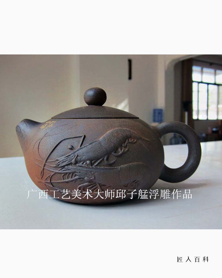 邱子艋的作品-09.jpg
