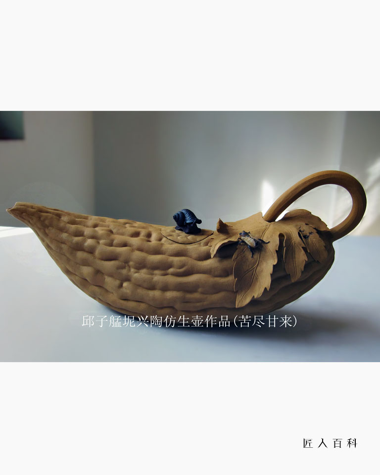 邱子艋的作品-02.jpg