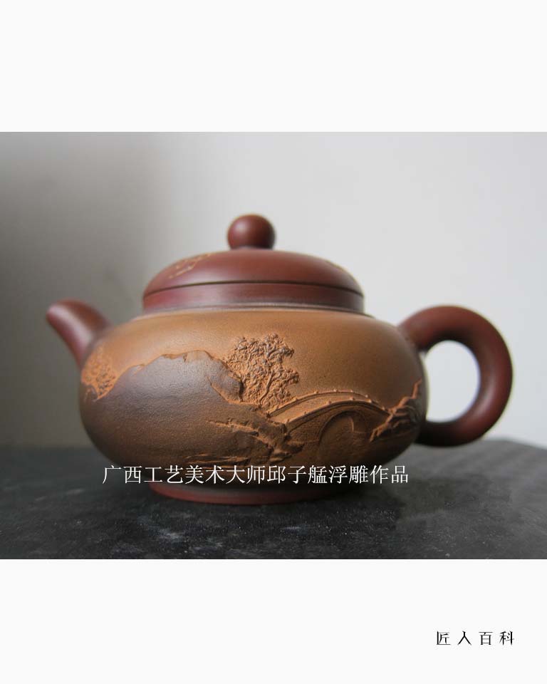 邱子艋的作品-150.jpg