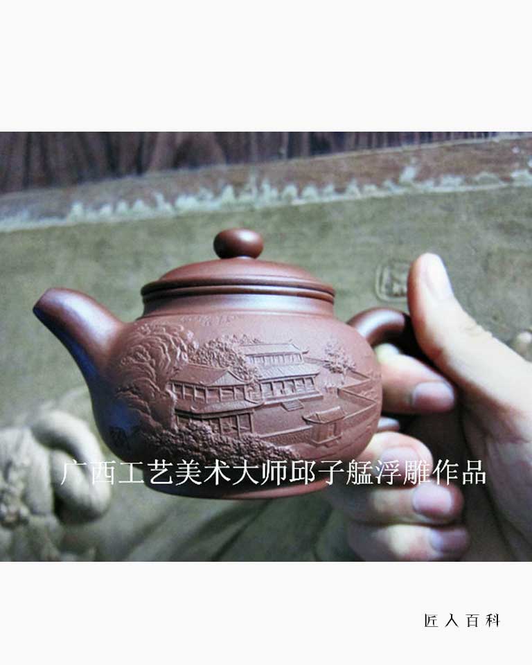 邱子艋的作品-05.jpg