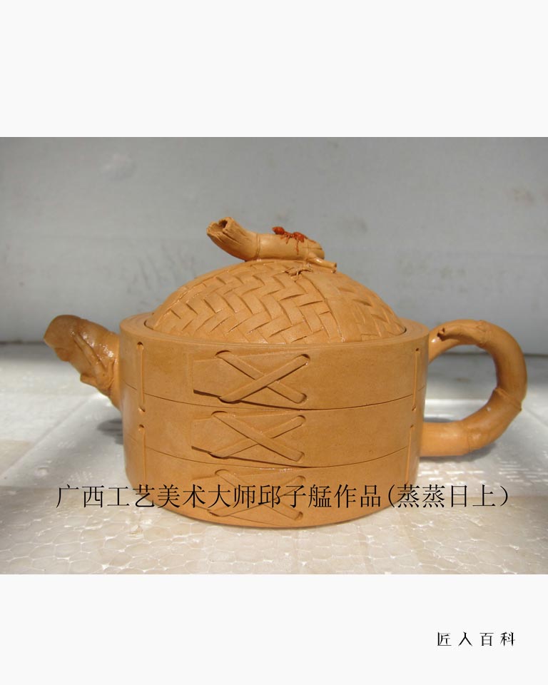 邱子艋的作品-110.jpg
