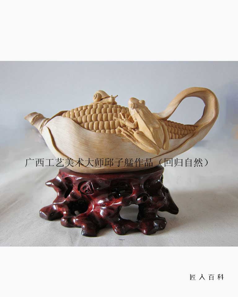 邱子艋的作品-160.jpg