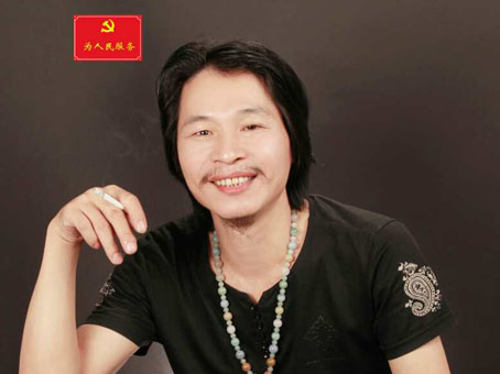 宋志良
