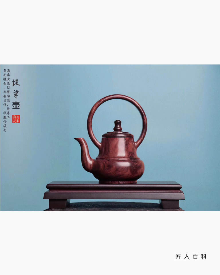 林建生(仙游)的作品-03.jpg