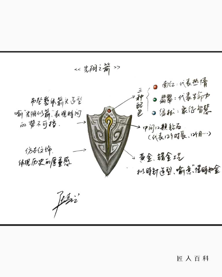 张青兰的作品-08.jpg