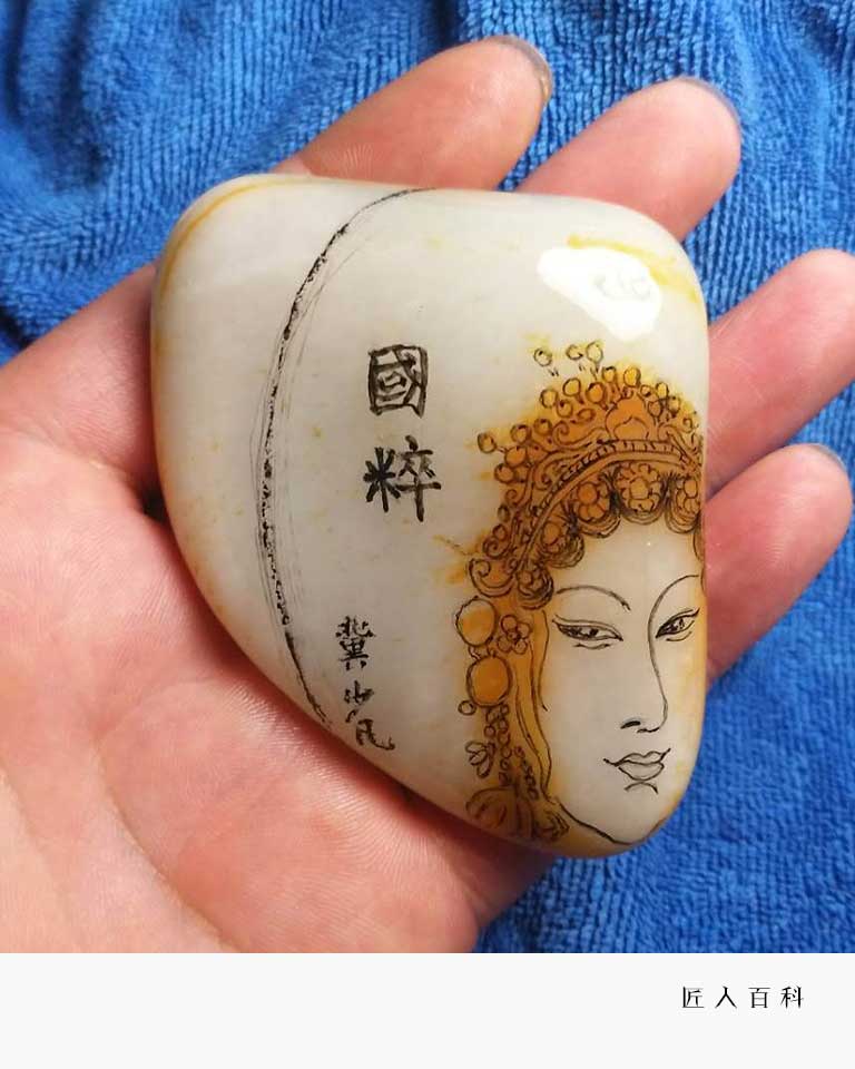 冀少凡的作品-014.jpg