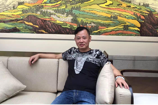 金健