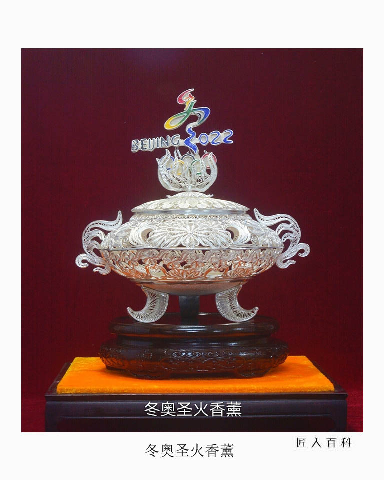 李果(花丝镶嵌)的作品-06.jpg