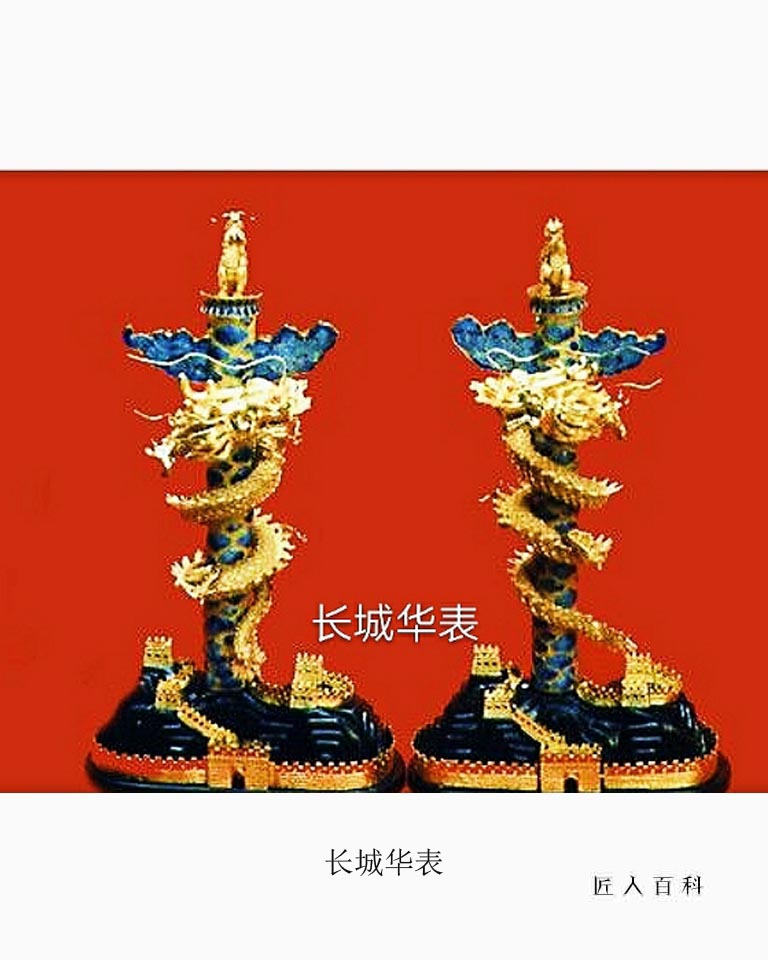 李果(花丝镶嵌)的作品-02.jpg