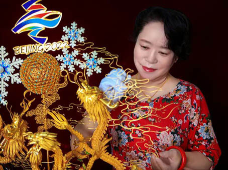 李果(花丝镶嵌)