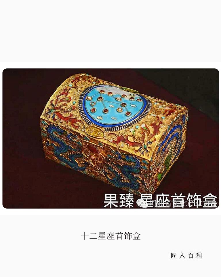 李果(花丝镶嵌)的作品-09.jpg