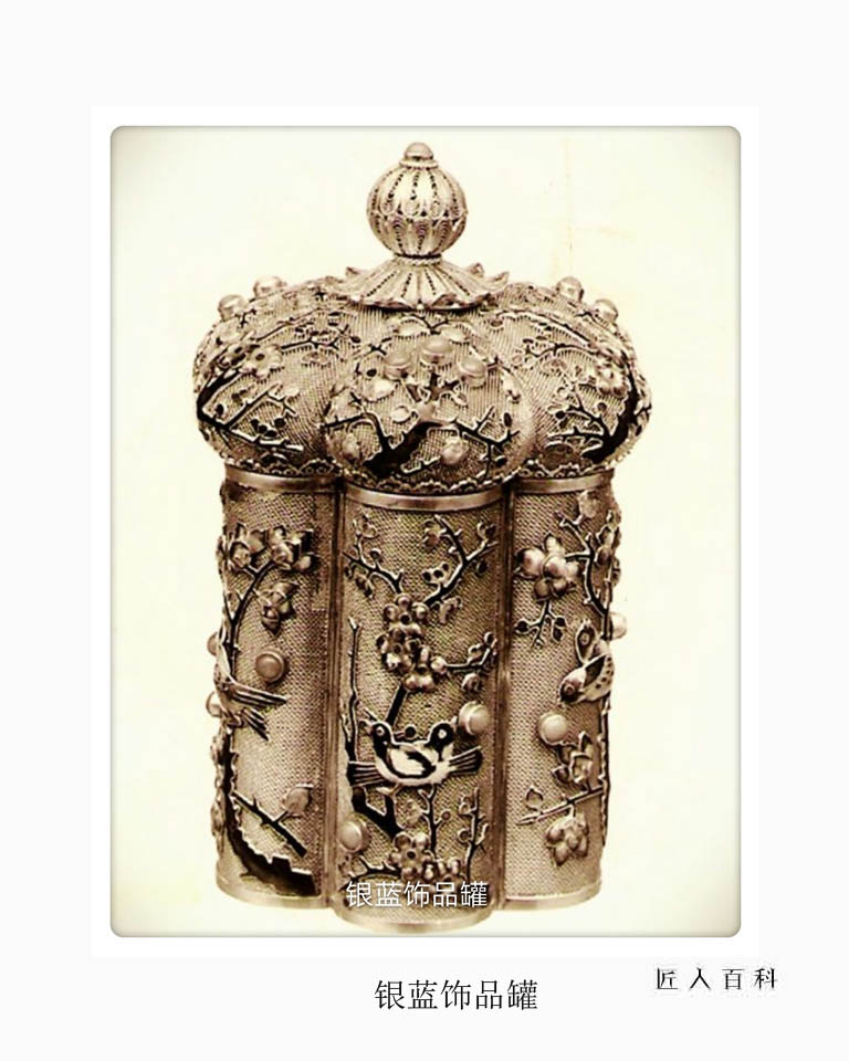 李果(花丝镶嵌)的作品-05.jpg