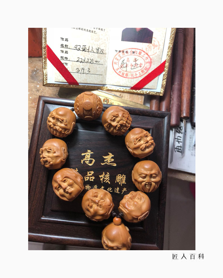 高杰的作品-06.jpg