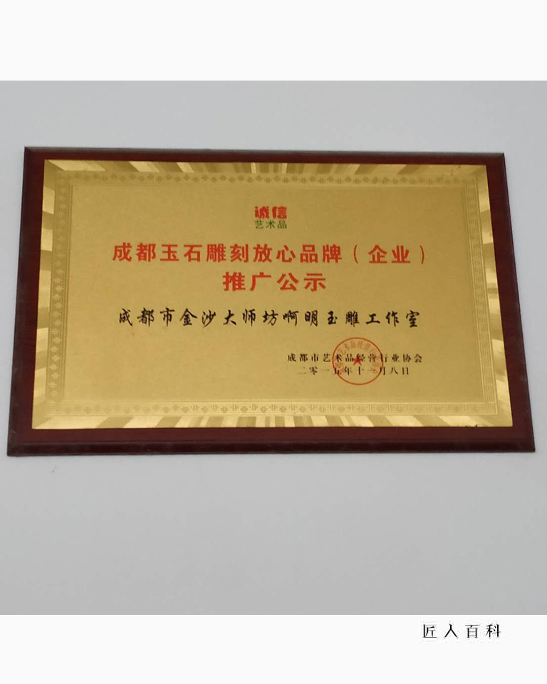 黄家明的作品-0001.jpg