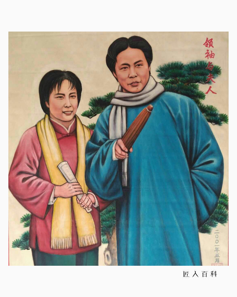 刘双喜的作品-16.jpg