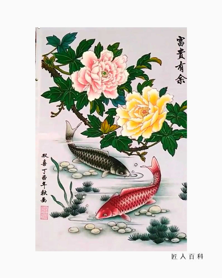 刘双喜的作品-04.jpg