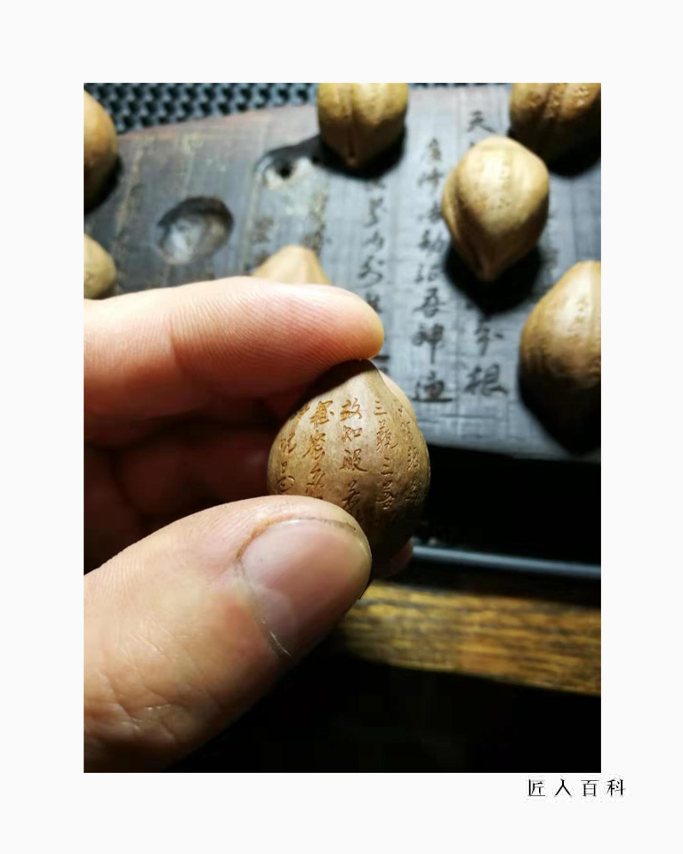 巨石(瞿斌)的作品-7.jpg