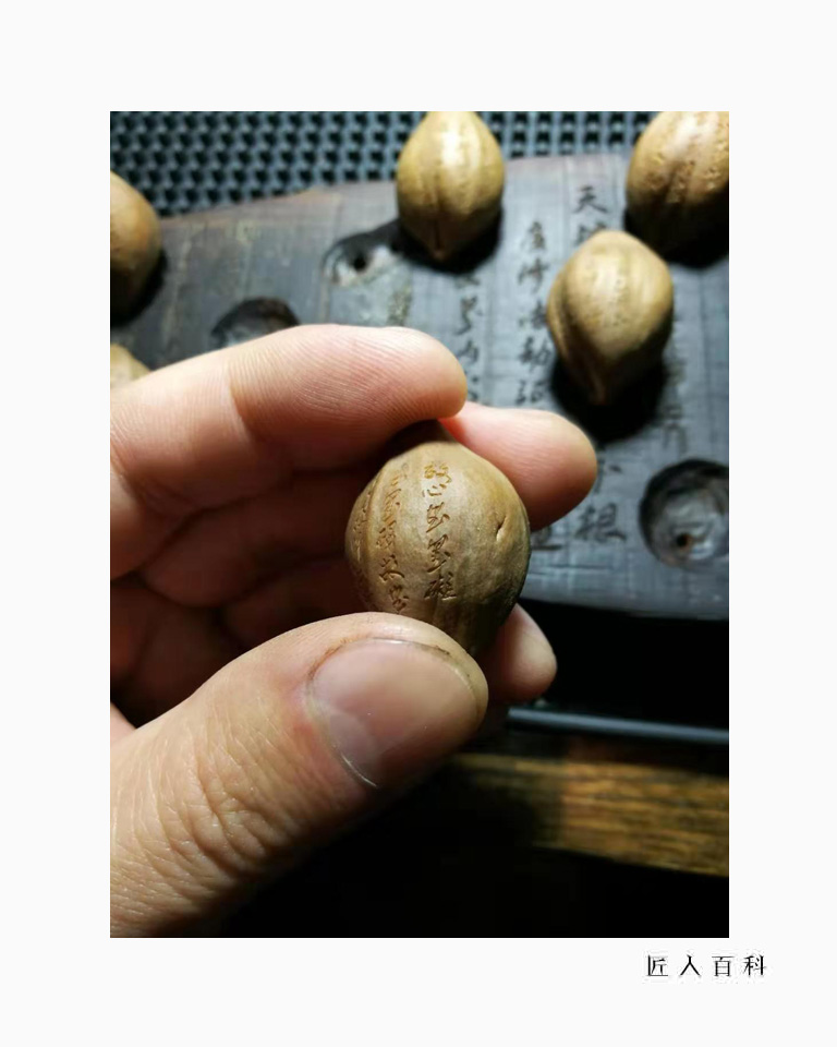 巨石(瞿斌)的作品-6.jpg