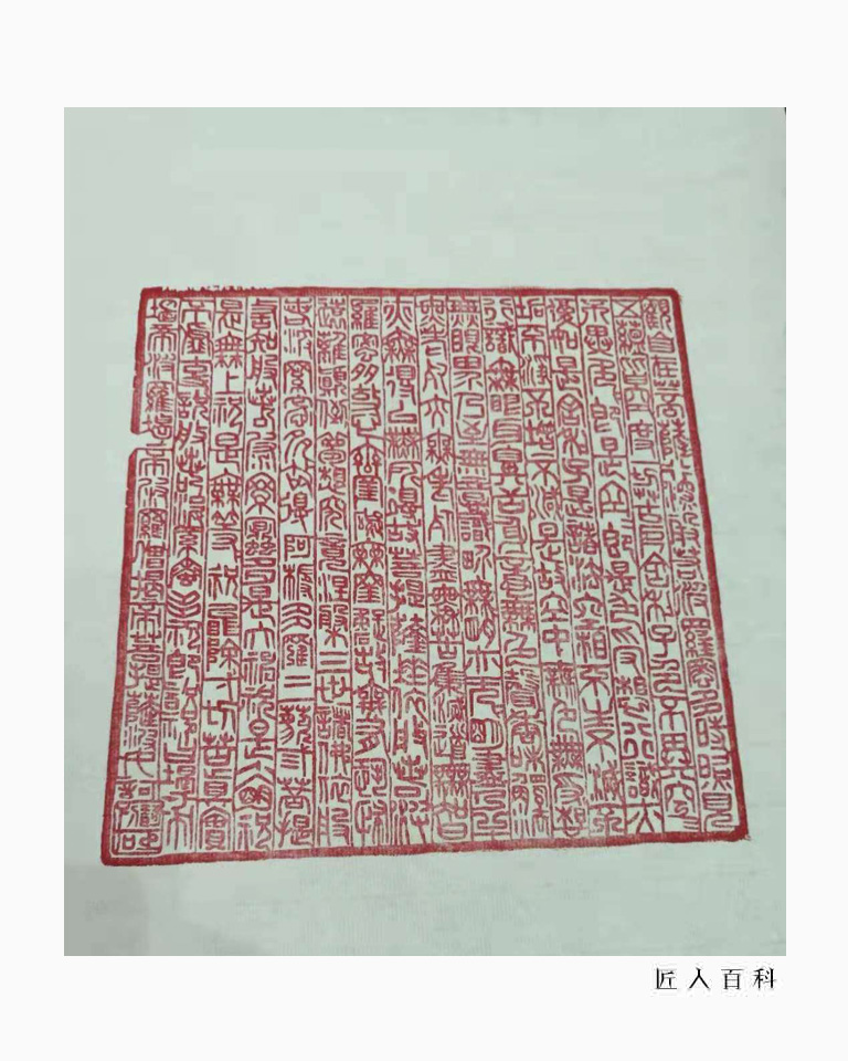 巨石(瞿斌)的作品-1.jpg