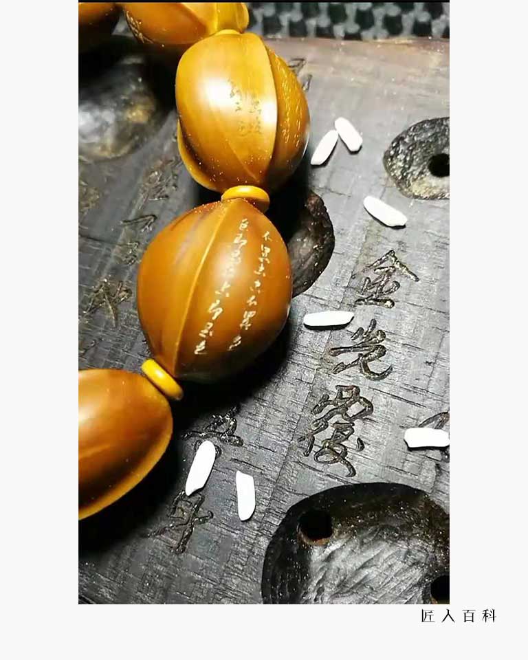 巨石(瞿斌)的作品-002.jpg