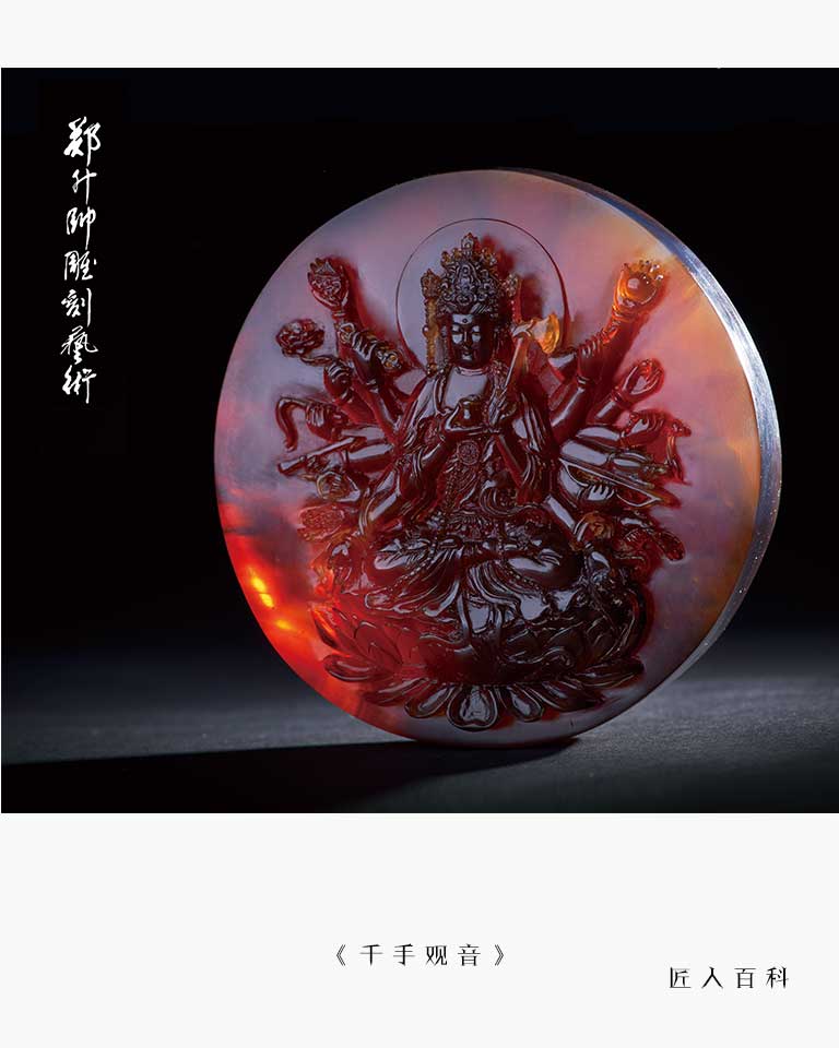 郑升帅的作品-016.jpg
