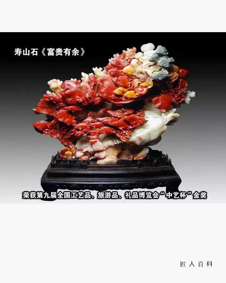 陈仲得的作品-陈仲得寿山石