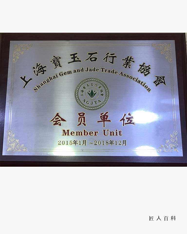 冯洋洋的作品-上海宝协