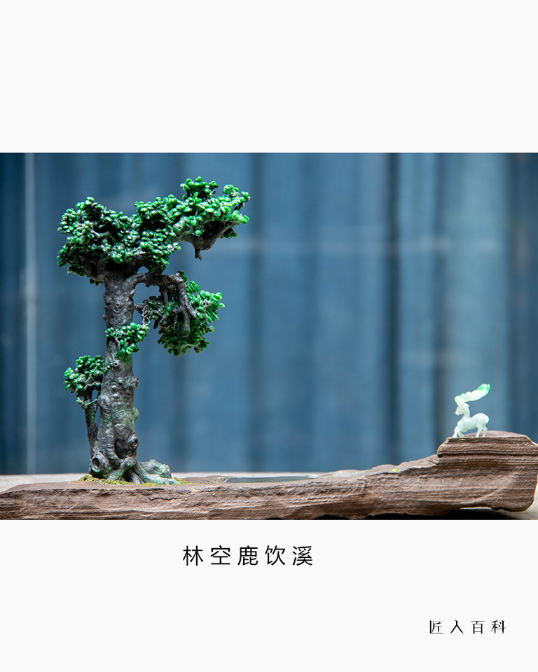 曹洲(玉雕)的作品-10.jpg
