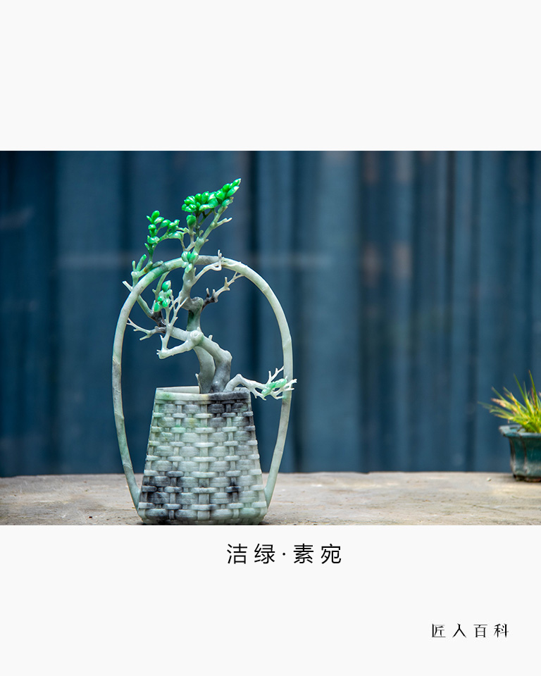 曹洲(玉雕)的作品-8.jpg