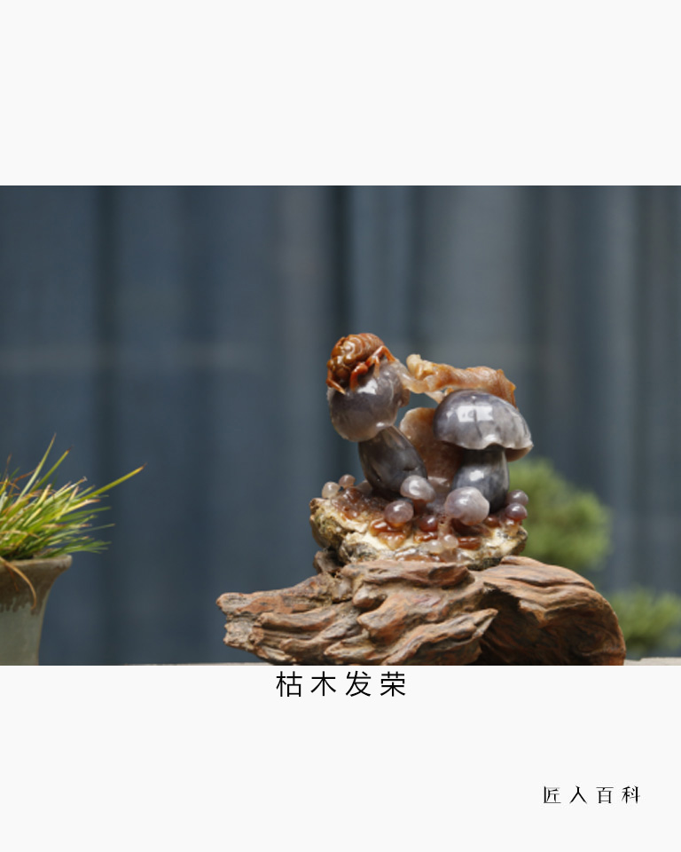 曹洲(玉雕)的作品-2.jpg