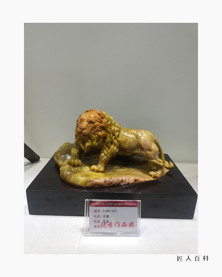 刘世界的作品-4.jpg