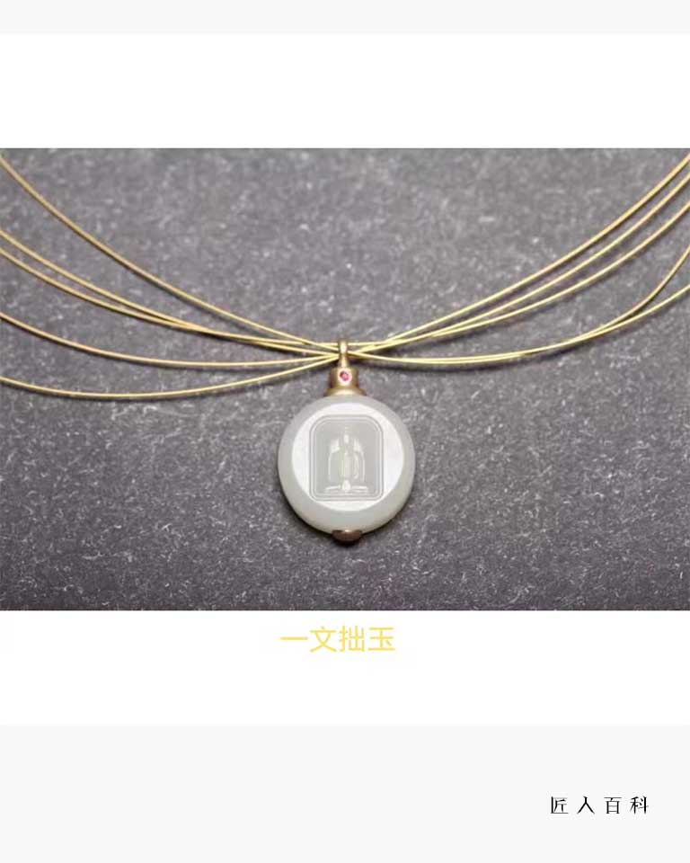 张文静(一文拙玉)的作品-007.jpg