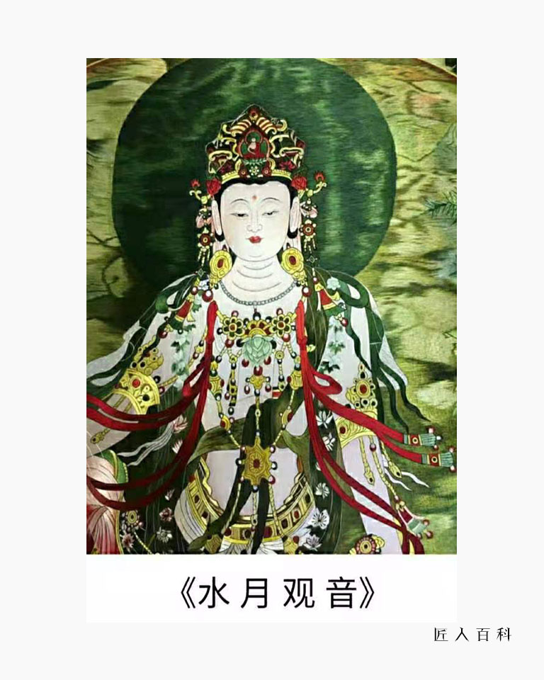皋蓉的作品-皋蓉刺绣
