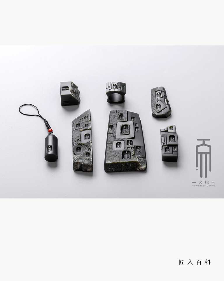 张文静(一文拙玉)的作品-001.jpg