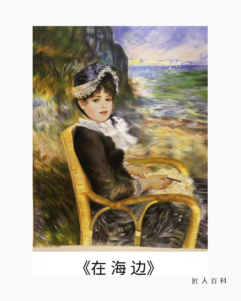 皋蓉的作品-皋蓉刺绣