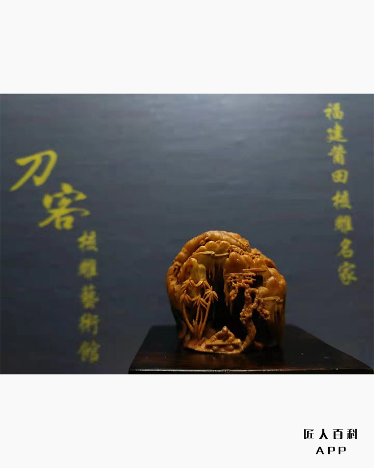 王开焰(刀客核雕)的作品-13.jpg