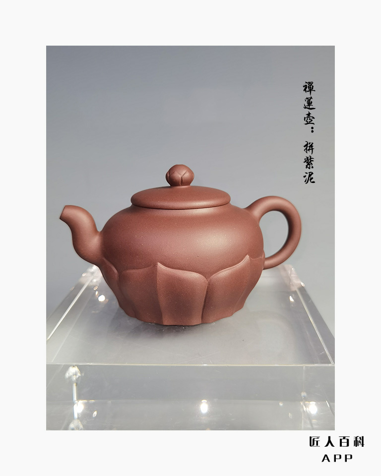 宋陶的作品-4.jpg