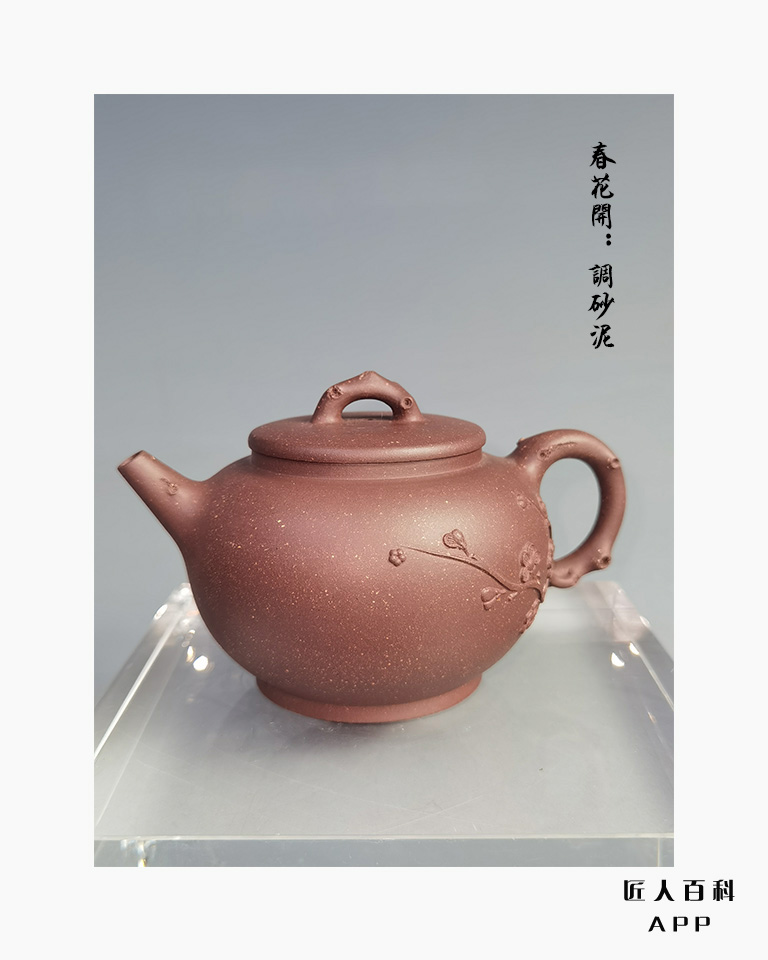 宋陶的作品-7.jpg