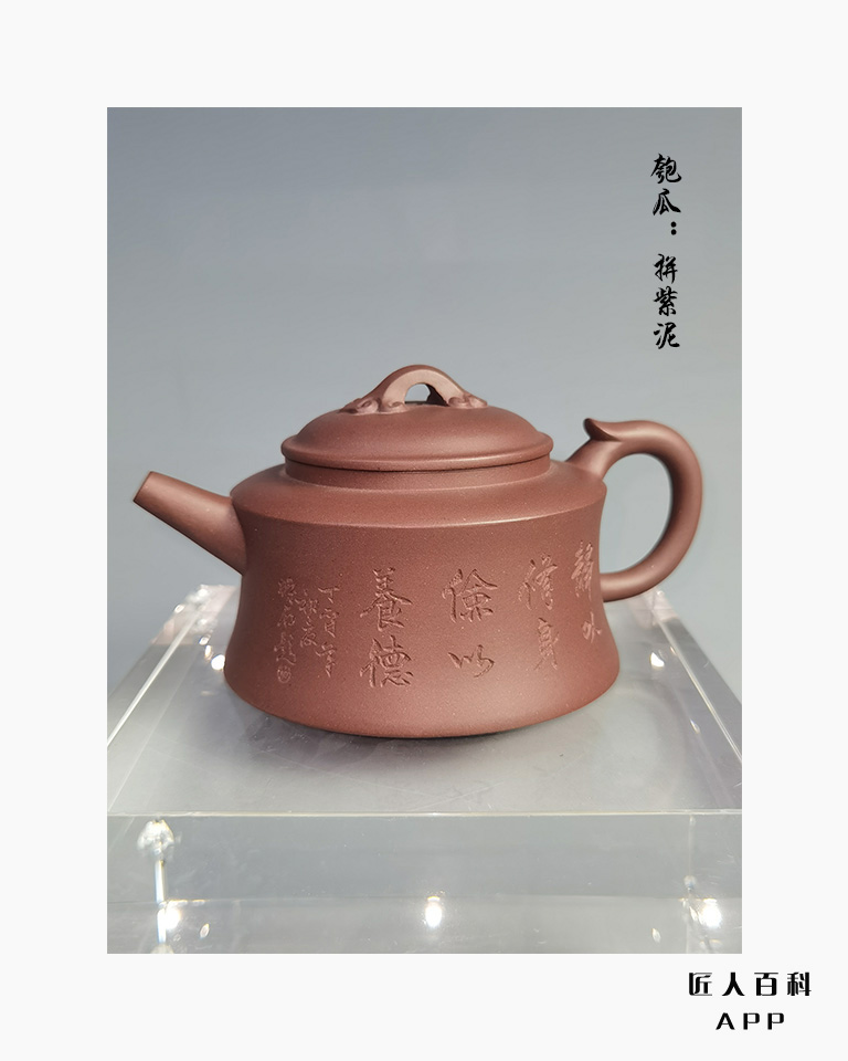 宋陶的作品-8.jpg