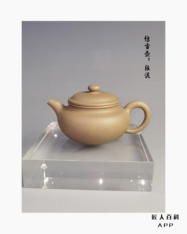 宋陶的作品-11.jpg