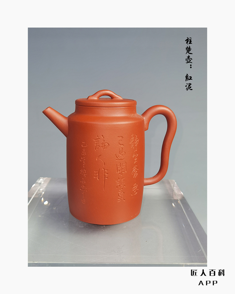 宋陶的作品-1.jpg